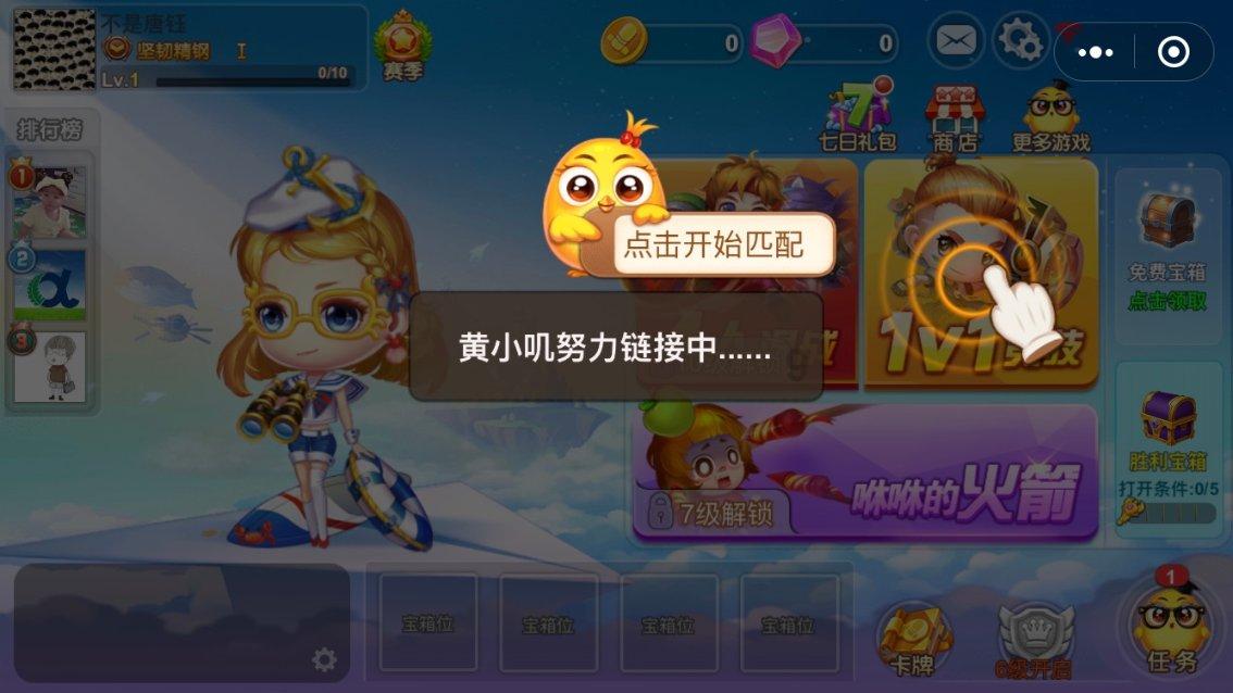 健美大赛
