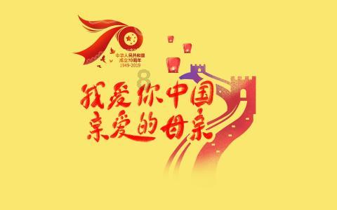 德军总部