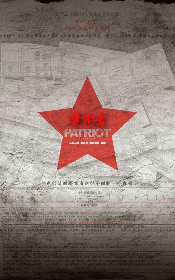 纯电环中国第15站:探寻青城呼和浩特,邂逅内蒙博物院镇馆之宝