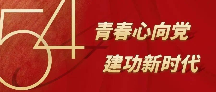 荒野行动